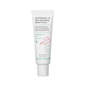 AXIS-Y Panthenol 10 Skin Smoothing Shield Cream 50ml