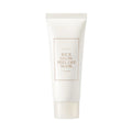 I’m from – Rice Glow Peel Off Mask 70g
